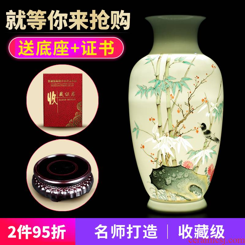 Manual hand - made furnishing articles of jingdezhen ceramic vase and exquisite porcelain flower arranging home sitting room collection certificate porcelain arts and crafts
