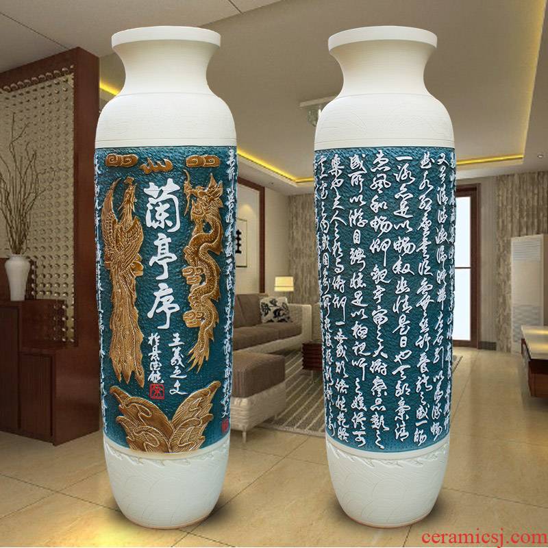 Jingdezhen ceramic hand - carved poems landing crafts are big vase sitting room of modern ceramic vase