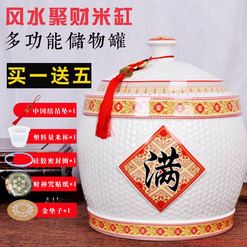 Ceramic barrel ricer box storage bins of household kitchen with cover 5 jins of 10 kg20 jin seal storage tank flour moisture