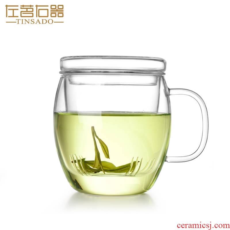 ZuoMing right implement of household separation with cover glass tea cup water filter office spend 500 ml cups thickening