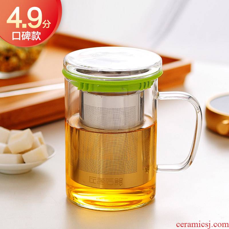ZuoMing right device with cover glass office glass, stainless steel filter separation tea tea cup flower tea cups