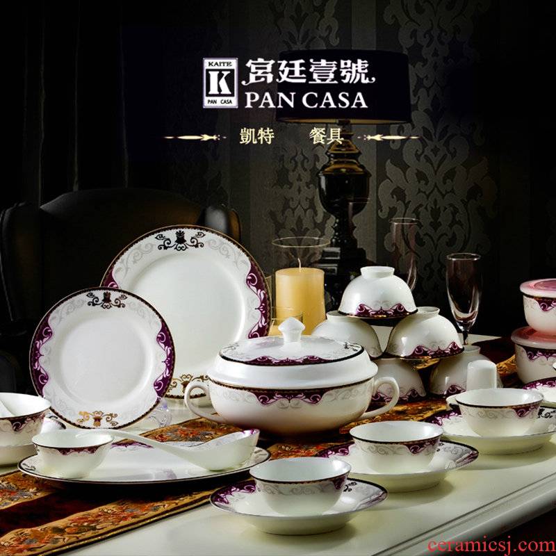 Jingdezhen ceramic dishes Chinese style wedding composite ipads porcelain tableware north European dishes fashion simple gift set