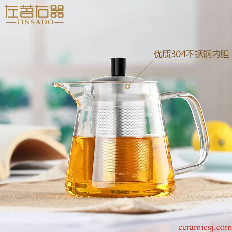 ZuoMing right device can be cooked with thick glass tea kettle stainless steel filter, large capacity can separate a warm tea