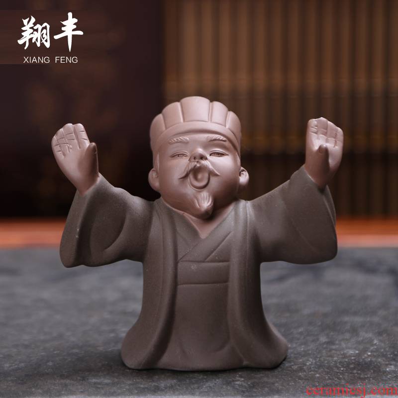 Lovely Buddha tea pet Kong Mingcai spoil spoil purple sand tea tea tea accessories exquisite furnishing articles by hand