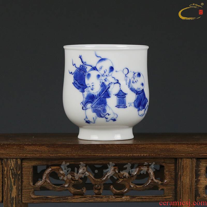 Jing DE auspicious jingdezhen esteeming harmony all checking ceramic cup sample tea cup individual private cup tea master cup for cup