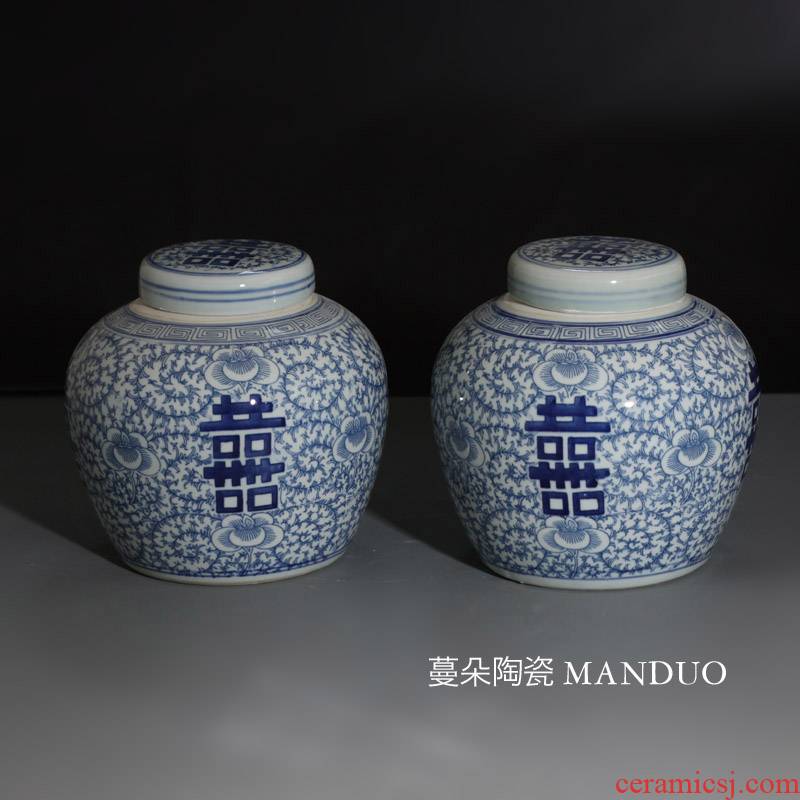 Happy character of jingdezhen blue and white porcelain decoration can Mary blue Happy character decorative cover archaize blue and white porcelain pot