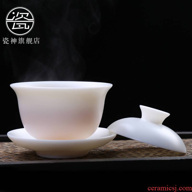 Household China white porcelain porcelain god only three tureen ceramic kung fu tea cup large suet high - white tea bowl