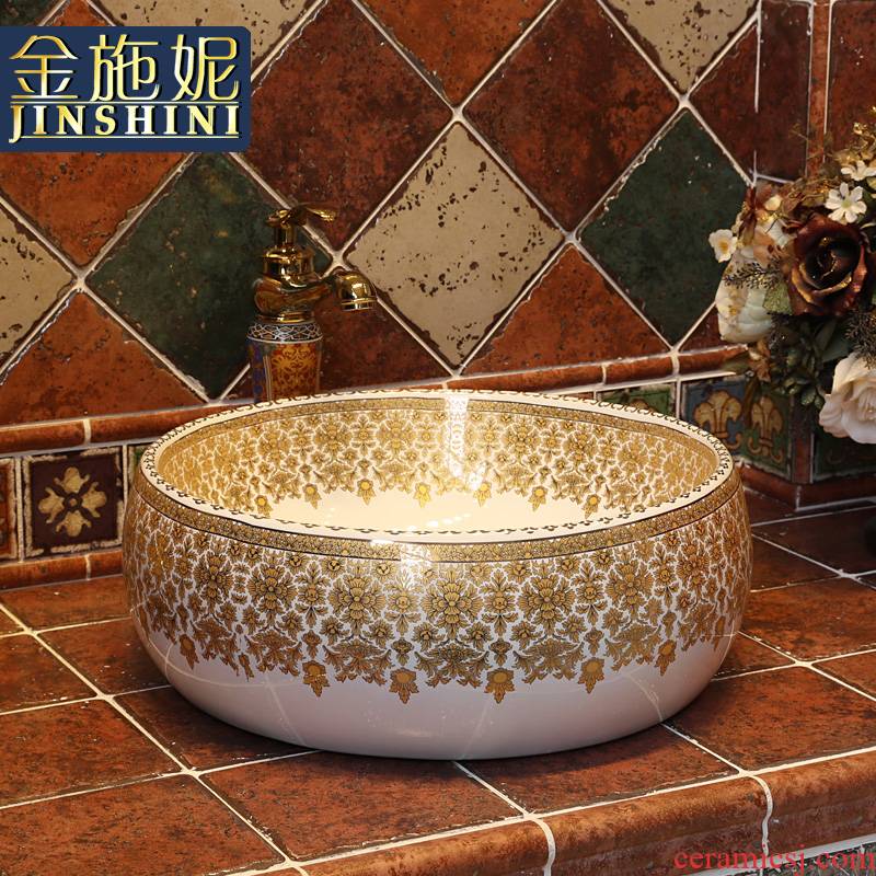 Gold cellnique continental basin stage art circle toilet lavatory basin ceramic lavabo household