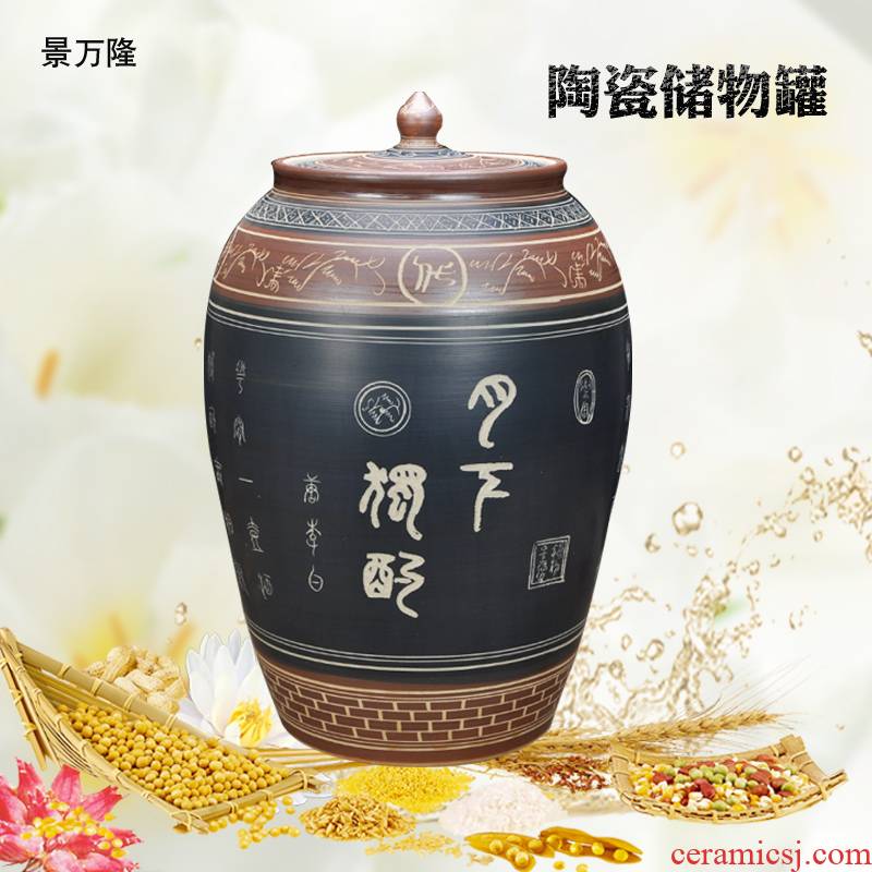 Jingdezhen ceramic carved words archaize barrel ricer box storage tank water tanks it 50 kg water insect - resistant moisture storage