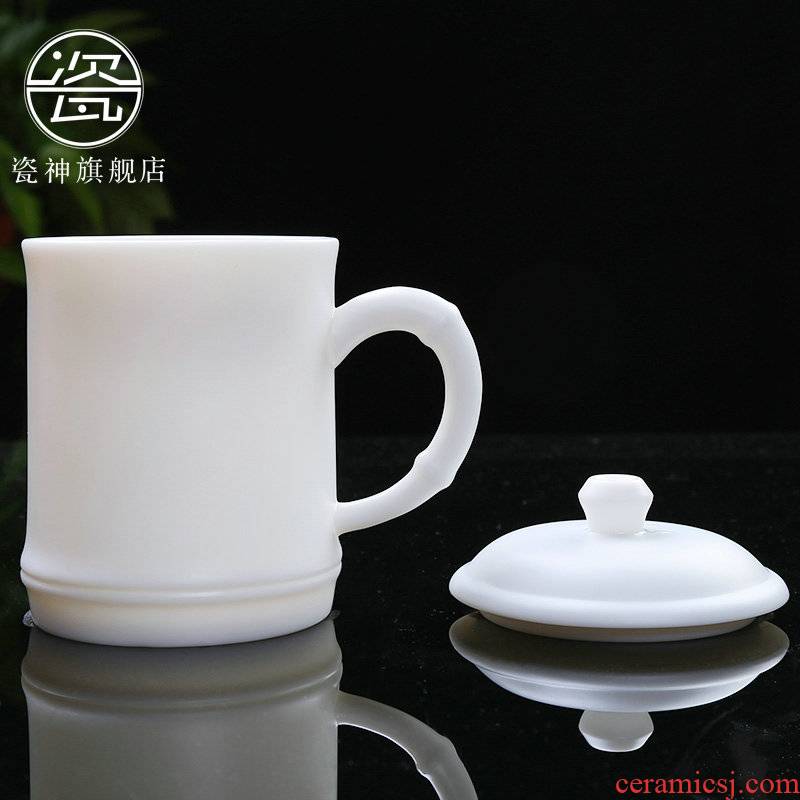 Dehua porcelain god hand suet white porcelain cup with cover boss tea glass ceramic cups of large - sized kung fu tea set