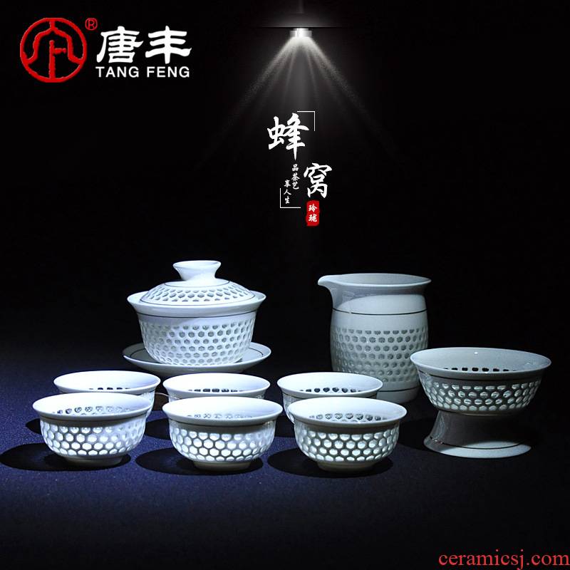 Tang Feng cellular crystal and exquisite tea sets suit of a complete set of hollow ceramic household kung fu tureen tea cups