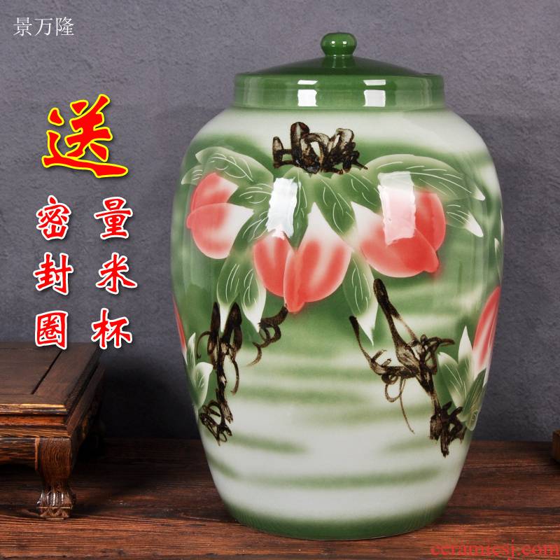 Jingdezhen ceramic the packed tea cake ricer box water tanks of oil cylinder cylinder barrel rice jar with cover seal storage tank is moistureproof
