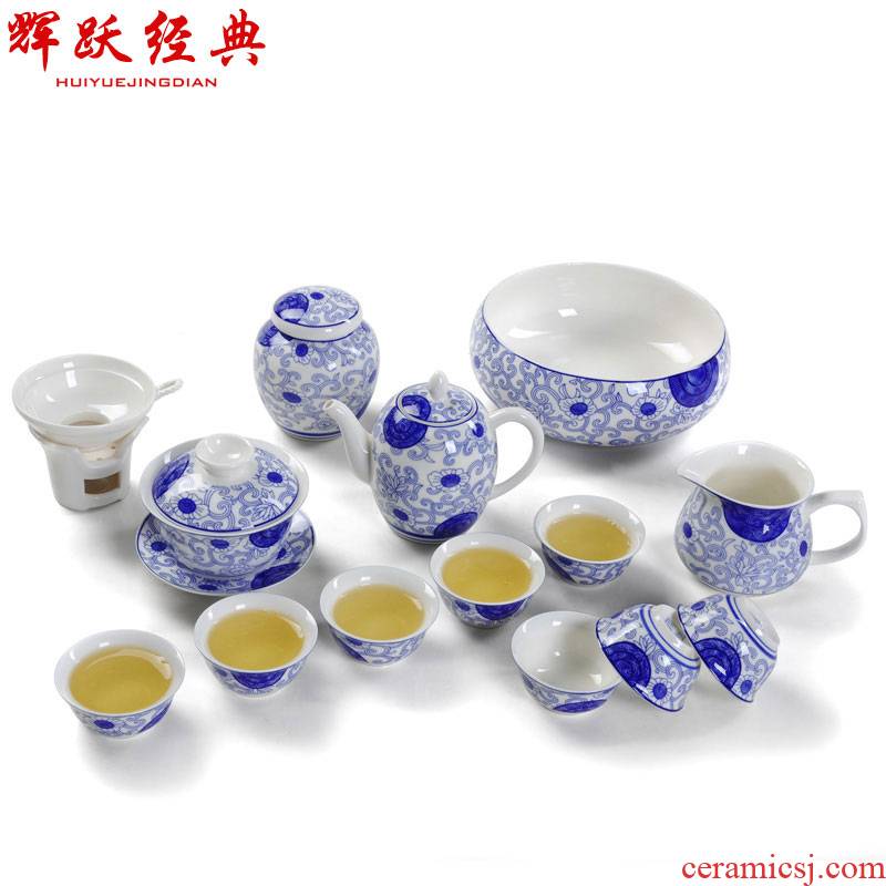 Fai jump a blue and white porcelain tea set a complete set of kung fu tea sets tea tureen sea green flowers