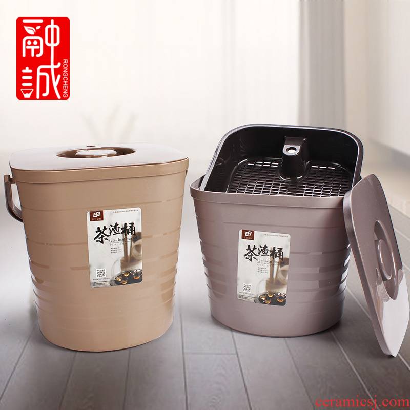 Detong dross barrels of kung fu tea tea set loin bucket bucket of tea accessories tea bucket with cover small wastewater tank