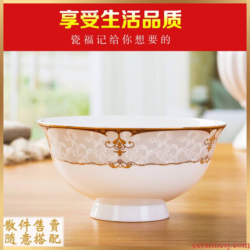 Jingdezhen European - style up phnom penh ipads porcelain tableware bulk ceramics single bowl dish single - dish free combination suites