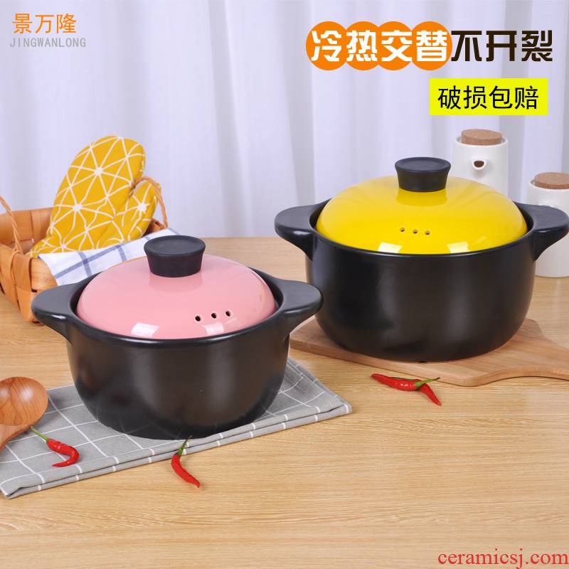 Casserole stew ceramic pot Korean soup home flame to hold to high temperature curing pot soup'm stone bowl kitchen utensils