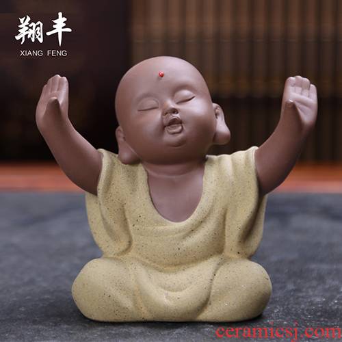 Lovely Buddha tea spoil the young monk coloured pet pet purple sand tea tea tea set accessories exquisite furnishing articles by hand