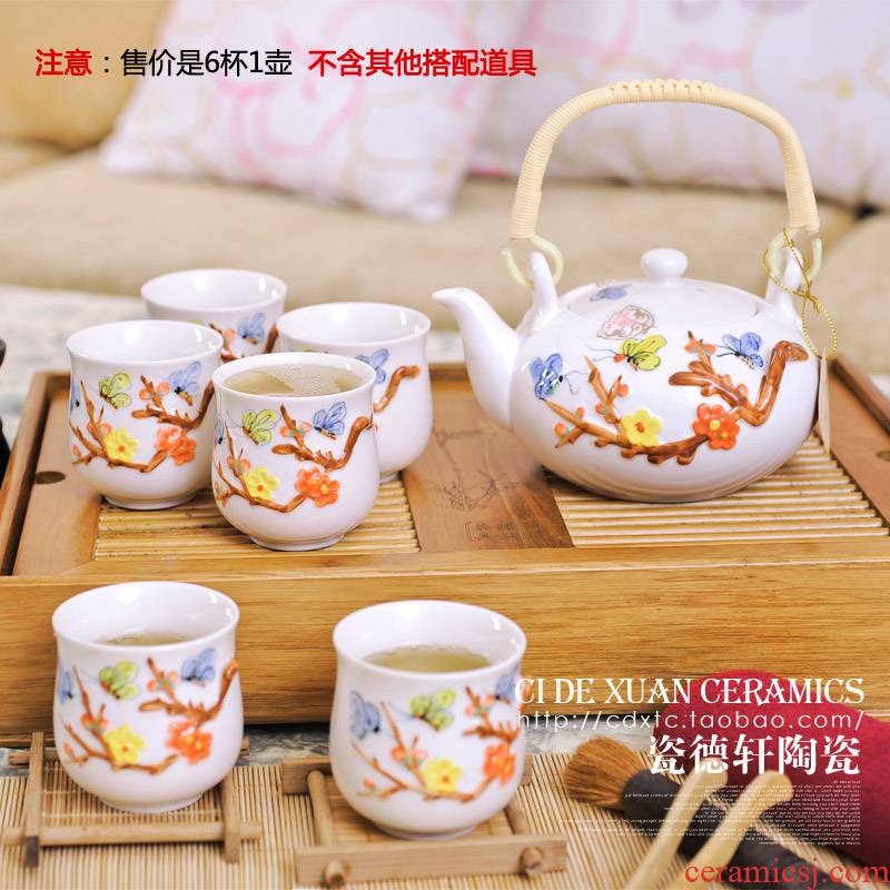 The Set and jingdezhen ceramic kung fu tea Set a complete Set of the teapot cup side the embossment family tea Set