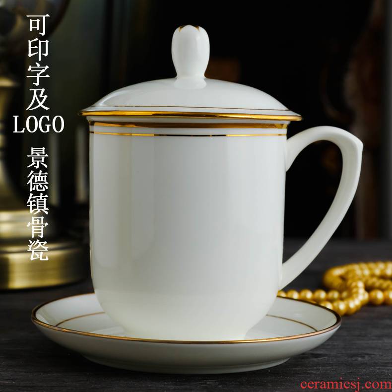 Jingdezhen ceramic cups with cover glass office meeting in up phnom penh ipads China tea cup gift custom printed LOGO