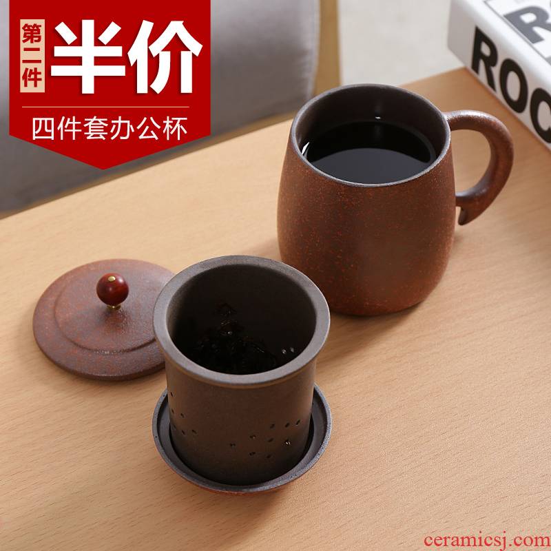 ZongTang office cup thick ceramic keller contracted large capacity filter with cover ceramic household Japanese for a cup of restoring ancient ways