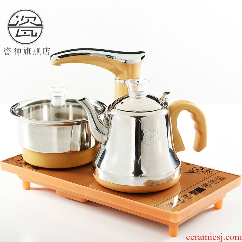 Porcelain god fully automatic water electric kettle tea sets accessories, stainless steel kettle electric tea stove teapot