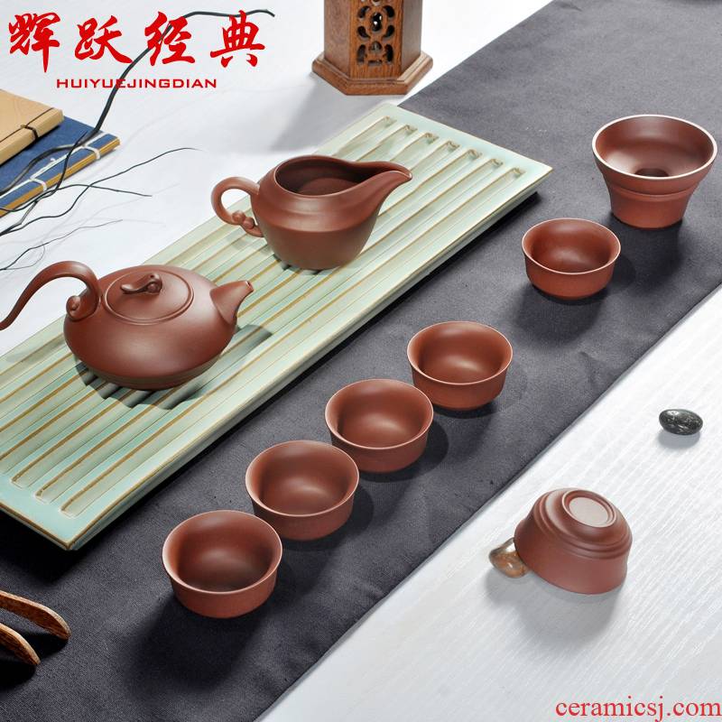 Hui make yixing undressed ore purple violet arenaceous mud kung fu tea set tea service it by hand the teapot teacup