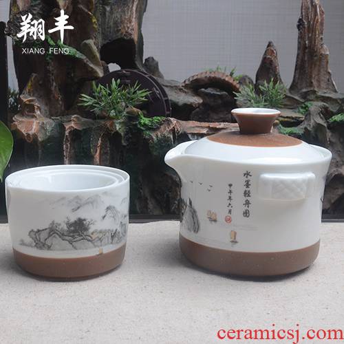 Crack portable travel tea set a pot of three celadon hand grasp office ceramic pot of kung fu tea set