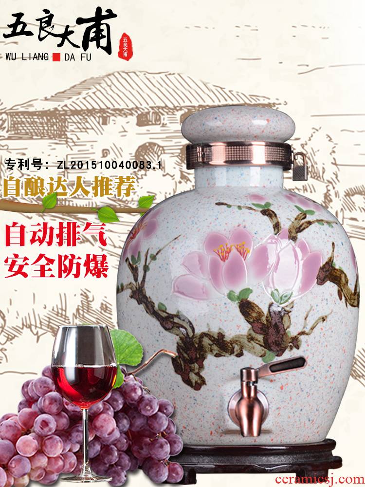 Jingdezhen ceramic jar enzyme altar medicated wine jar dip grape jars with leading 20 jins 30 jins 50 pounds