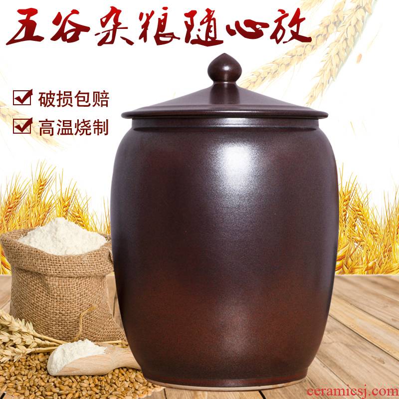 Ceramic barrel with 30 kg ricer box cover of household kitchen moisture storage canned rice box tea cylinder seal pot