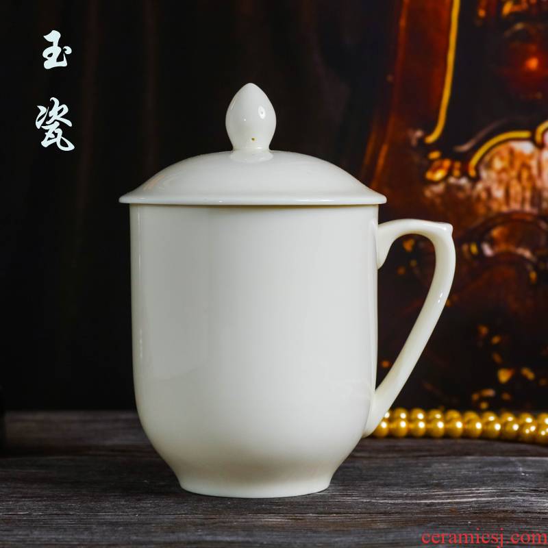 Small jingdezhen ceramic cups with cover glass office meeting pure jade white jade ipads porcelain cup custom LOGO