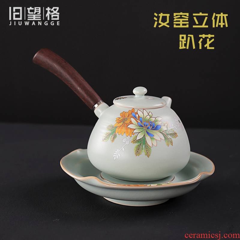 Old &, kung fu tea set large teapot your up on spent a Japanese side pot of ceramic teapot wood teapot