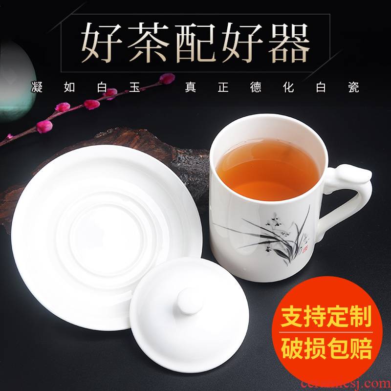 Ceramic cups with cover jade porcelain cup office cup can be customized design and color is blue and white porcelain and gift