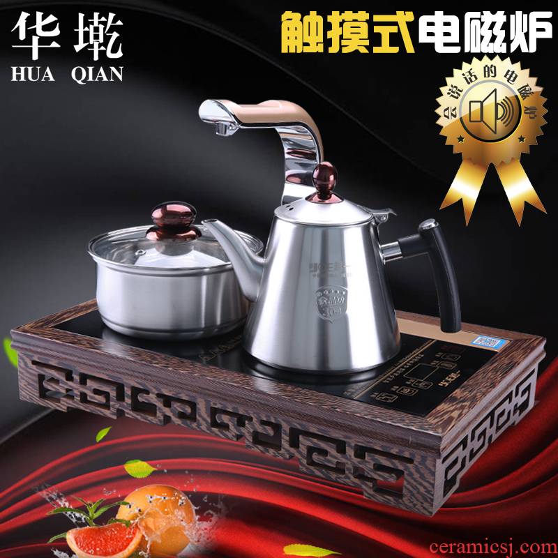 China Qian four unity induction cooker with kung fu tea set supporting high - power induction cooker fittings of kung fu tea tray