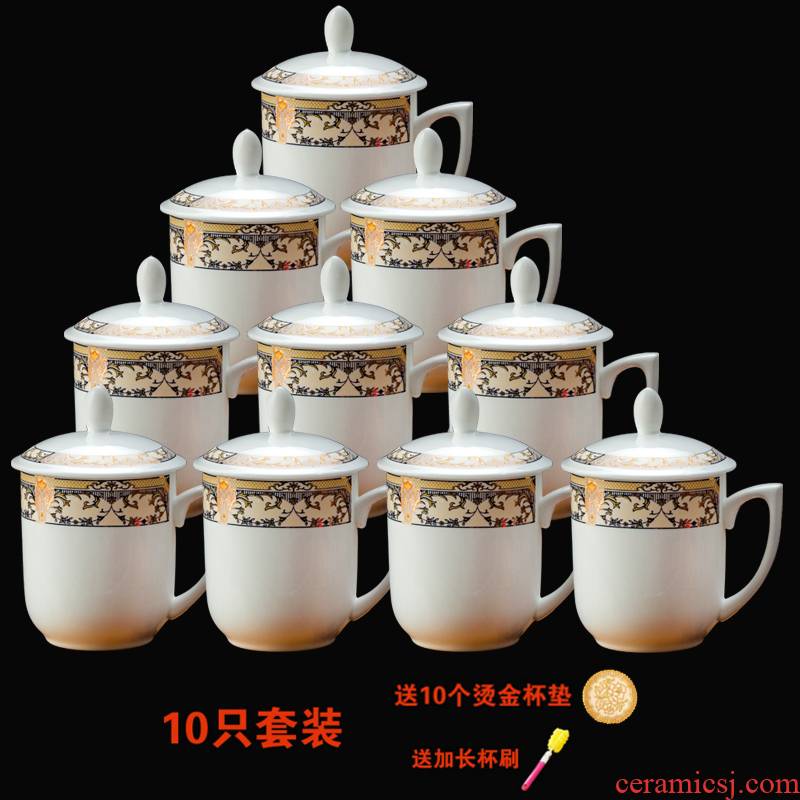 Jingdezhen ceramic cups with cover the office meeting room home office cup tea cup 10 cups only suits for