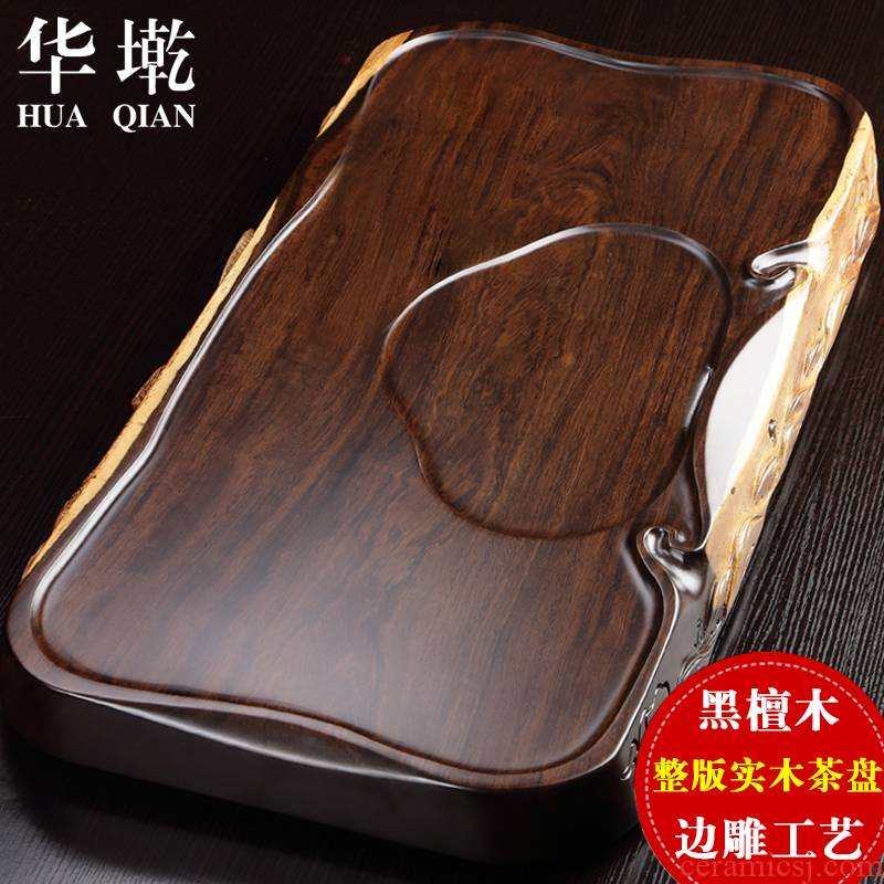 China Qian tea set the whole piece of ebony tea tray edge carved wood tea tray annatto tea sea large solid wood log tea table