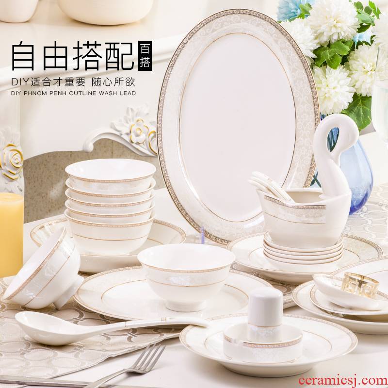 Tende senna 's item free collocation with jingdezhen ceramic tableware suit dishes dishes suit household