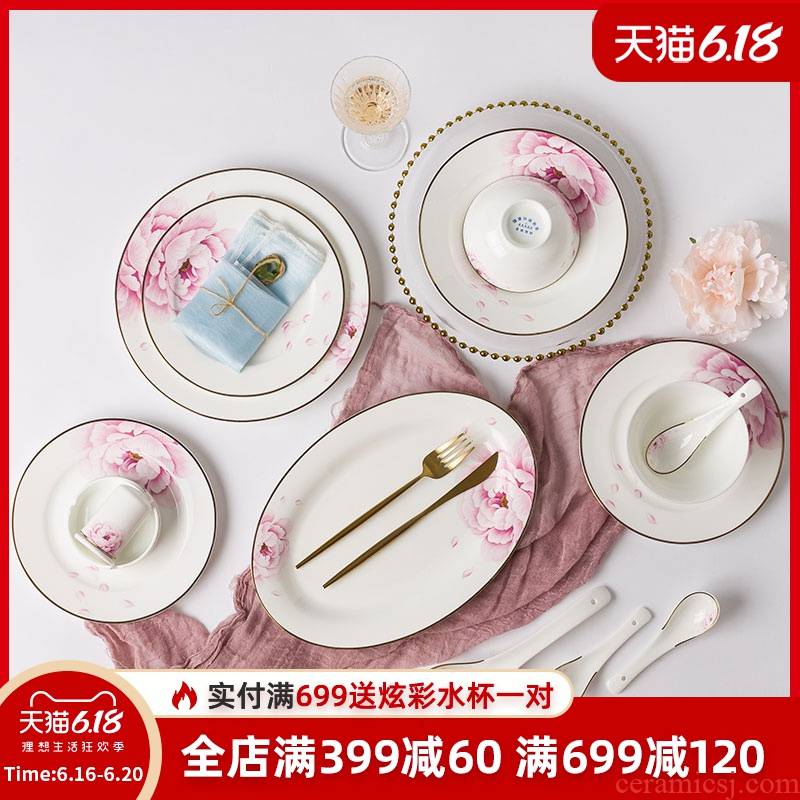 Dishes suit household ou shi huang up phnom penh ipads porcelain tableware plate of rice bowls western food steak Dishes chopsticks combination