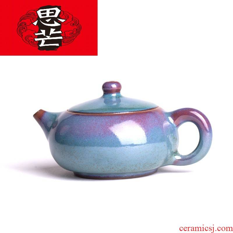 Master thinking mans jin jun porcelain pot inclusive WenHongYuan checking ceramic teapot masterpieces kung fu tea tea mercifully