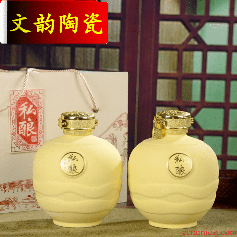 1 catty Rhyme ceramic bottle pack 2 jins home 3 jins 5 jins of 10 jins 20 jins porcelain jar frosted model