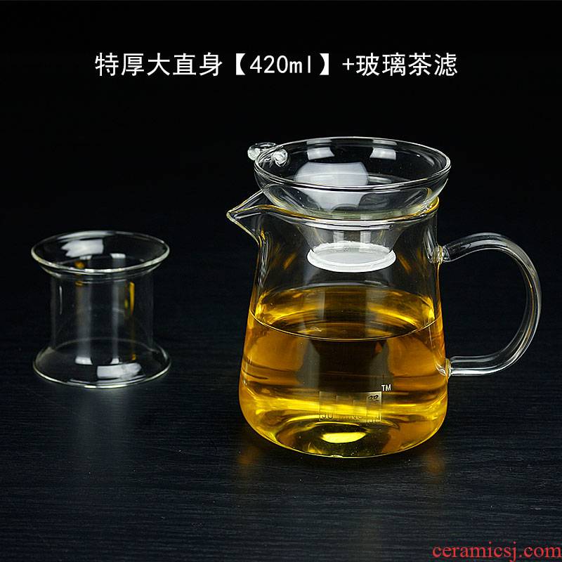 More reasonable heat - resistant glass tea cup kung fu tea set) suit and a cup of tea is tea cups accessories