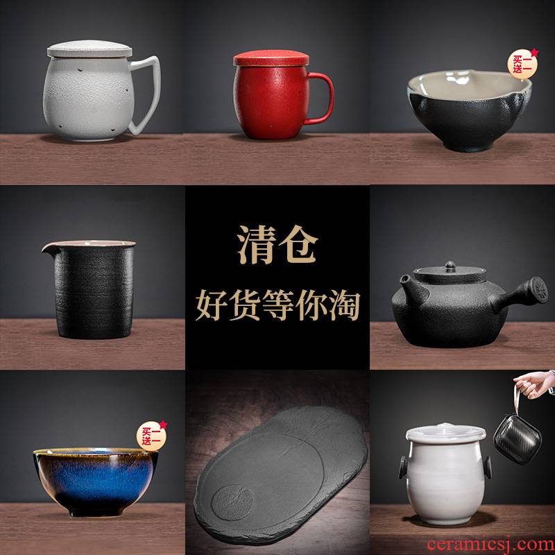 A clearance photographed automatically reduced to 6 daily price discount kung fu tea sea crack cup tea tea tray of A complete set of tea cups