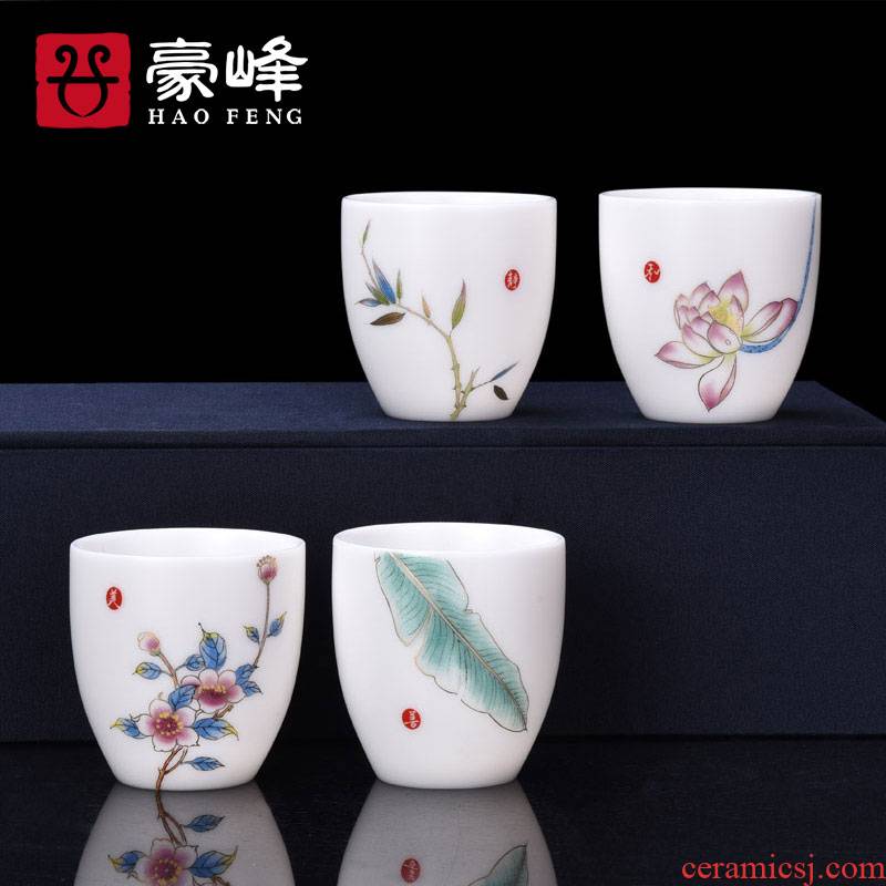 HaoFeng ceramic household dehua white porcelain cup ore suet jade porcelain office home master single CPU