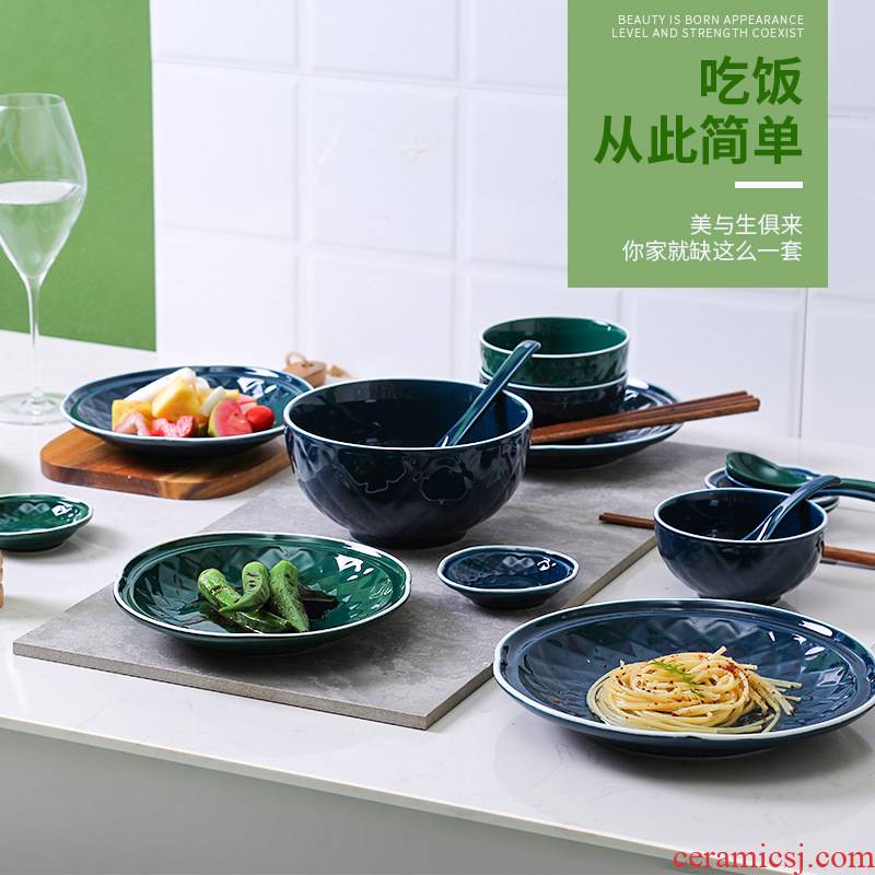 1 ceramic dishes suit household jobs move ceramic tableware soup bowl dishes chopsticks dishes spoon plate combination