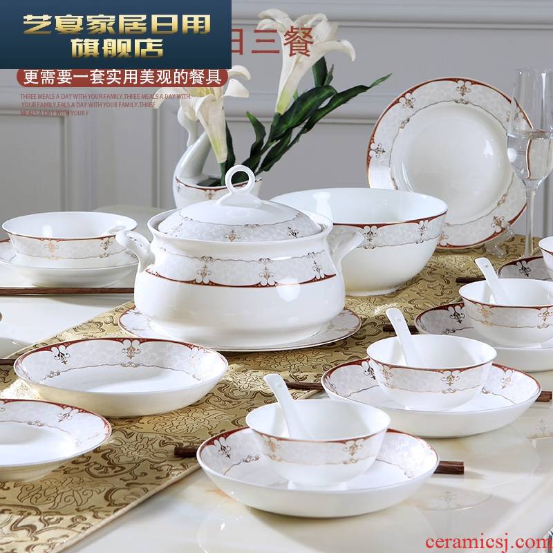 1 hj jingdezhen ceramic dishes suit household to eat noodles in soup bowl chopsticks 56 skull porcelain plate combination of Chinese style