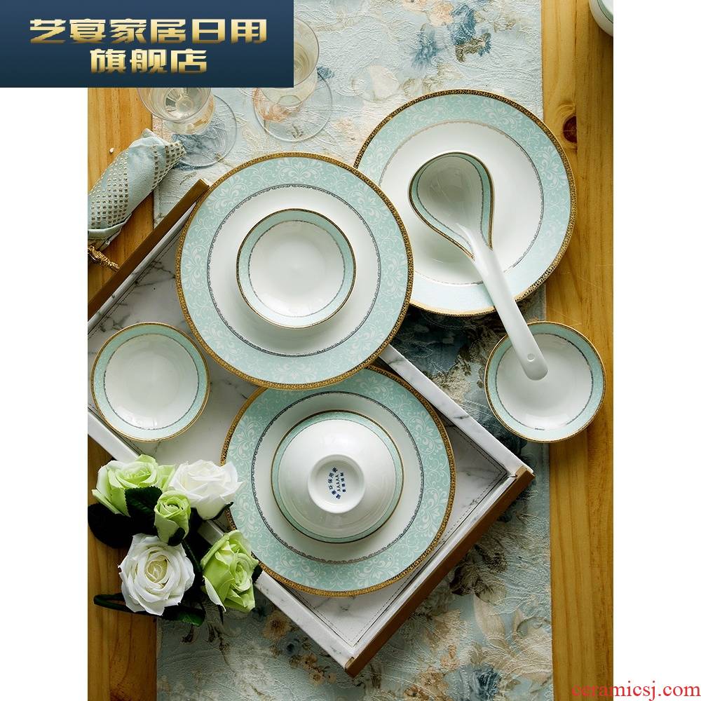 3 PCQ jingdezhen web celebrity dishes suit household new western - style dishes simple dish bowl meal ipads porcelain tableware