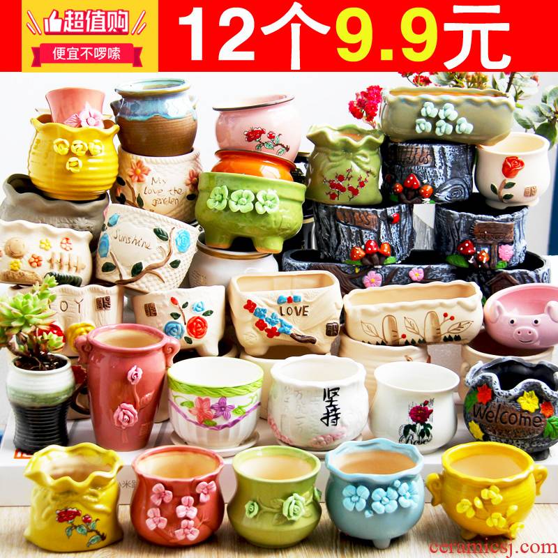 The Fleshy flowerpot ceramic special offer a clearance through pockets pottery small potted plastic tray was green plant of large diameter