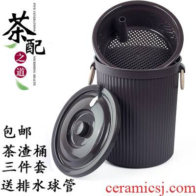 Spare parts waste water drainage water separation of leakage water bin tea table row bucket bucket general contracted