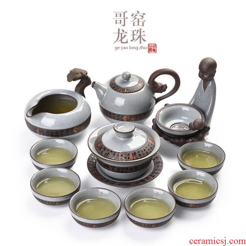 JiaXin elder brother up kung fu tea set home a whole set of classical Chinese style ice crack glaze brother copy your up up tea sets