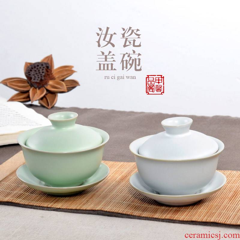 JiaXin your porcelain tureen imitation song dynasty style typeface your up on three bowl of ceramic tea set with parts only your porcelain tureen the CPU interface
