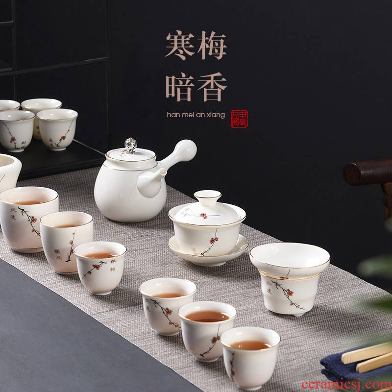 JiaXin dehua white porcelain kung fu tea teapot tea cups home office of a complete set of tea sets